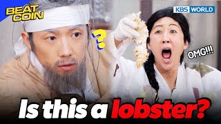 Is this a lobster or hotdog?😂(ASMR GAME) [Beat Coin : Ep.44-2] | KBS WORLD TV 230731 screenshot 2