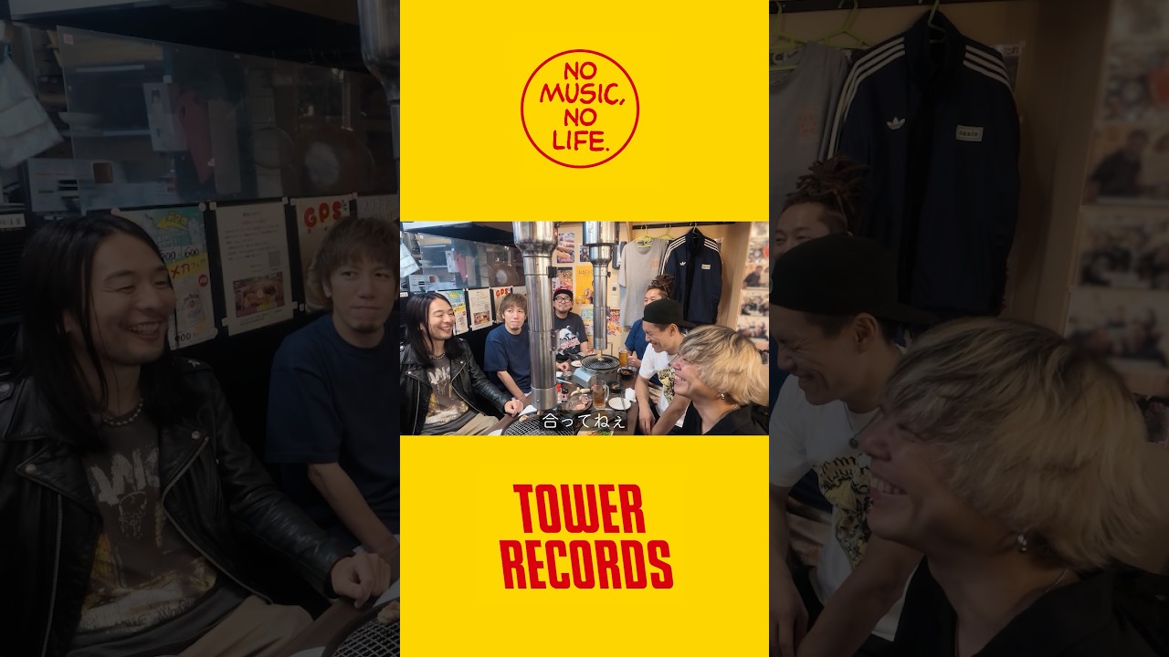 NO MUSIC, NO LIFE.ポスター全国のタワレコにて掲出中！ #heysmith #towerrecords #unity #nomusicnolife #ska #shorts