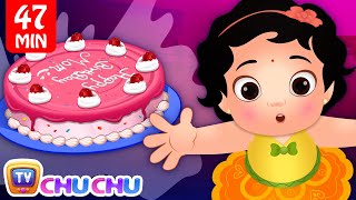 பிறந்தநாள் வாழ்த்துக்கள் அம்மா (Happy Birthday Mommy) - சிறுவர் கதைகள் தொகுப்பு - ChuChu TV
