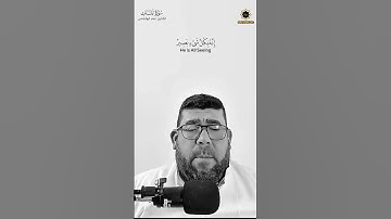 القارئ عمر الهاشمي ماتيسر من سورة الملك
