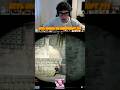 Twitch : TooseFN 🥹 #fortnite #toose #fortniteclips #toosefn #tooseфортнайт #viralvideo #туз
