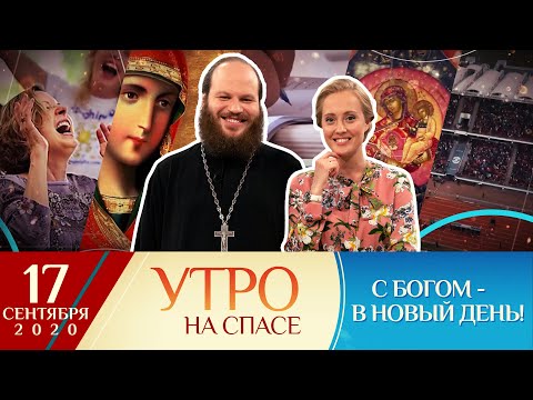 ИКОНА БОГОРОДИЦЫ НЕОПАЛИМАЯ КУПИНА/ПРАВОСЛАВНЫЙ ЮМОР/ЦЕРКОВЬ И СПОРТ