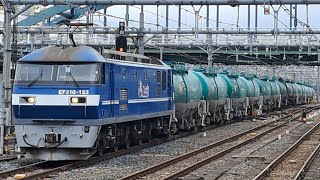 《釜次位に80周年記念タキあり！》EF210 123号機](新塗装・キャラ桃)+タキ14両が大宮駅⑥を通過！《3090列車》