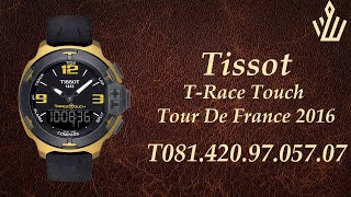 Tissot T-Race Touch Tour De France 2016 T081.420.97.057.07