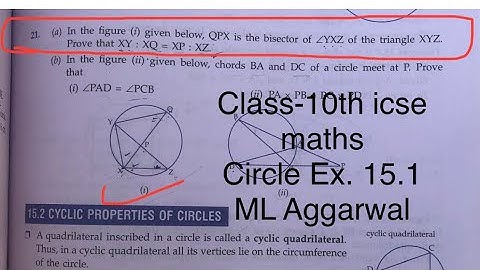 Class-10th #icse #maths #circle | In the figure given below, QPX is the Bisector of angle YXZ of the
