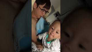 1051215日常生活
