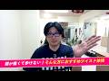 腰痛・歩行困難を改善するツイスト体操｜理学療法士が教えるその場で立ったまま簡単にできる10分体操
