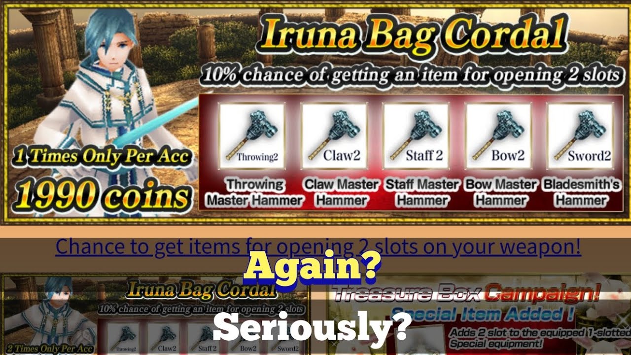 Iruna Online Iruna Bag Cordal (September 2022) YouTube