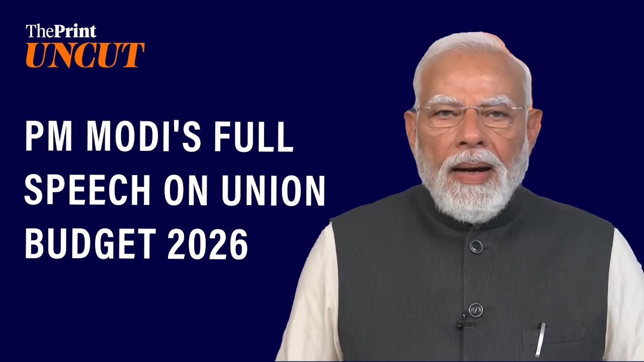 Prime Minister Narendra Modi's full speech on Union Budget 2026