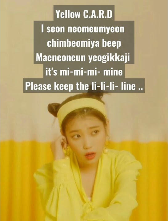 BBIBBI - IU