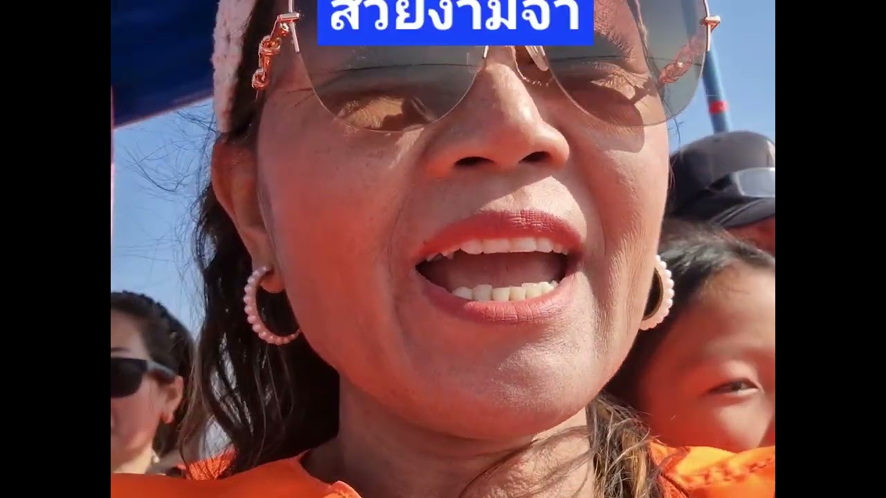 เที่ยวหนองบัวแดงอยู่ที่อุดรธานี#กาฬสินธุ์ #นักท่องเที่ยว 