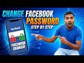 Facebook Password Change Kaise Kare (2026) | FB Password Change Step By Step