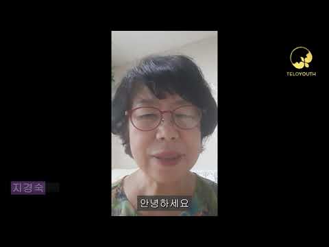 협심증 통증과 극심한 기침 회복, 면역력 증강, 발 껍질 회복