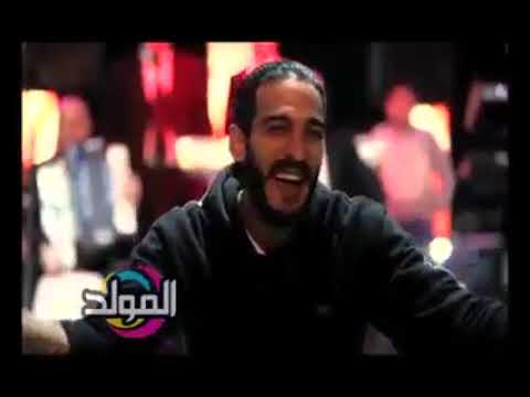 كليب البوابة يابرنس 2017