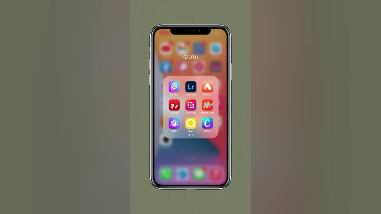 Делаем прозрачный текст - YouTube