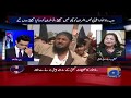Naqeeb Case Karachi Mein Mehsud Qabilay Ka Judicial Inquiry Ka Mutalba Naqeeb Case Karachi Mein Mehsud Qabilay Ka Judicial Inquiry Ka Mutalba