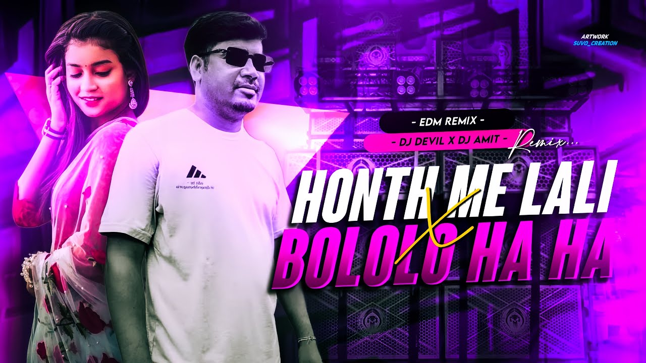 Смотреть «Hoth Me Lali X Bololo Ha Ha || Devil Mix || Dj Devil X Dj Amit Remix» на YouTube Смотреть «Hoth Me Lali X Bololo Ha Ha || Devil Mix || Dj Devil X Dj Amit Remix» на YouTube