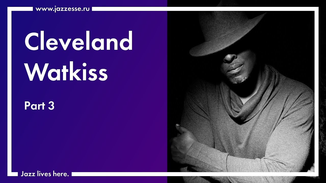 Cleveland Watkiss live at Esse Jazz Club (part 3)