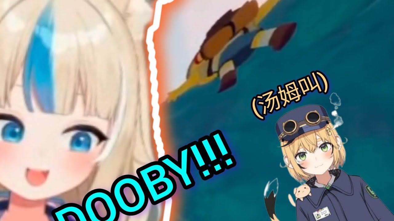 【Sameko Saba】首次联动就闹出了人命