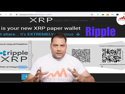 How To Create Ripple Paper Wallet || XRP Paper Wallet || Generate Crypto Papper Wallet