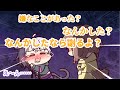 【手描き】『おかころと圧と遊ばない理由は?』【ホロライブ切り抜き/れーらず/hololive】