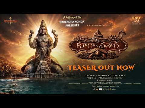 KurmaAvatar   Shivaraj Kumar   Latest Pan India Movie