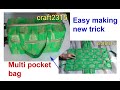 बहुत आसान है इस बैग को बनाना /Super Easy Handbag/Travel Handbag/Multi pocket bag | DIY Tote bag