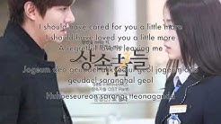 MOON MYUNG JIN   Crying Again         The Heirs OST  English Romanized Lyrics  - Durasi: 3:50. 