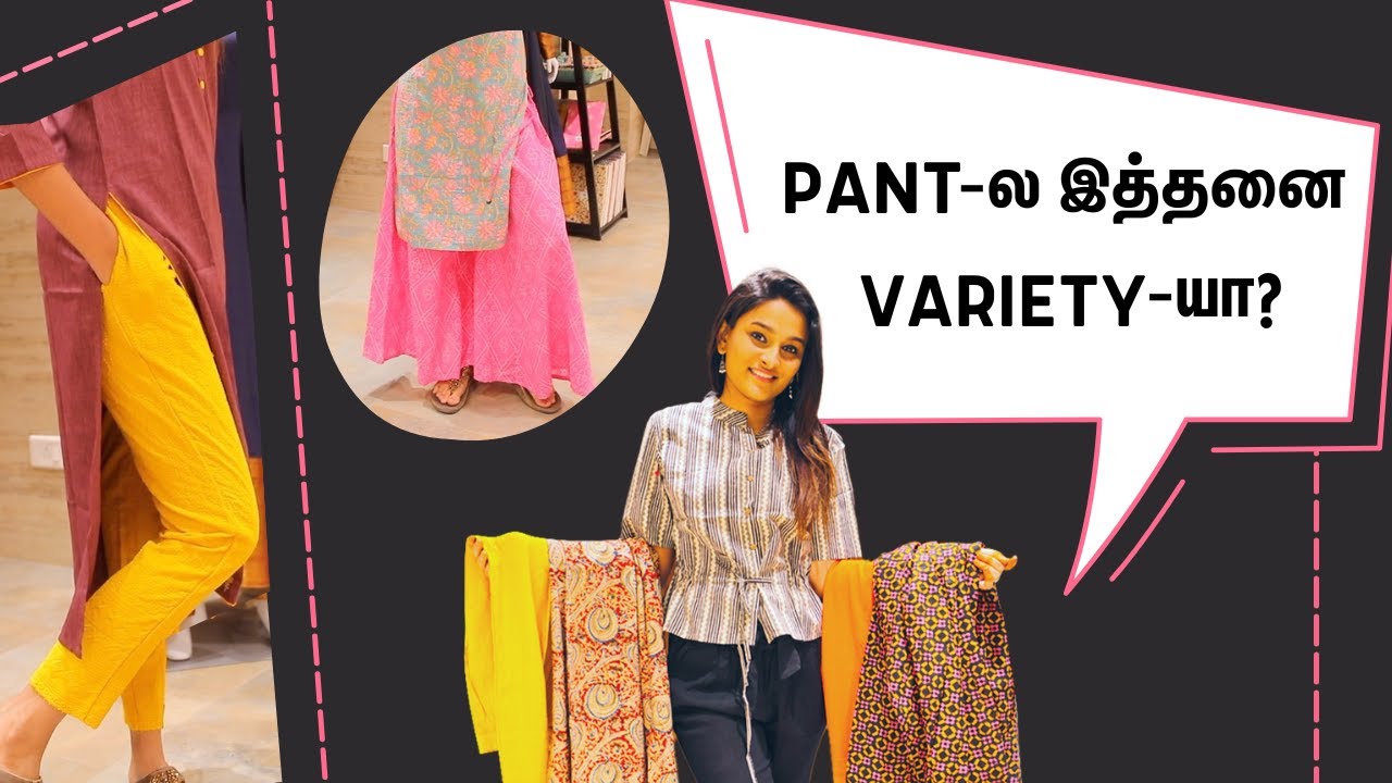 Looking for Different Bottom Wear To Pair With Short Kurtis then check out  this Infographic. | Short kurtis, Kurti, How to wear