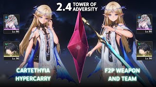 S0 Cartethyia is INSANE! F2P Cartethyia Showcase | Tower of Adversity | Wuthering Waves 2.4