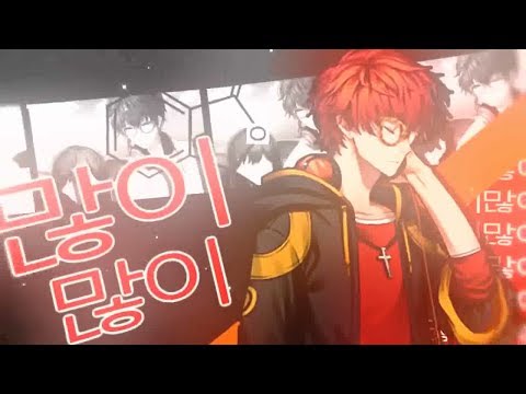 [W♔D] Blood Sweat and Tears BTS MEP (RE-UPLOADED)