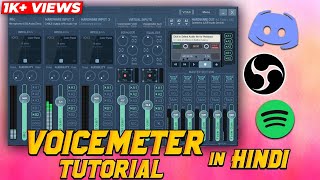 Voicemeter Banana Tutorial in Hindi || Setup Voicemeter Banana Easily screenshot 5