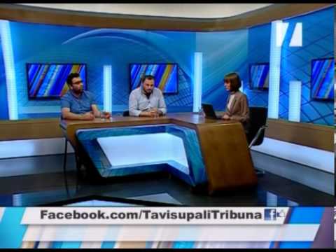 თავისუფალი ტრიბუნა - „სოციალ-დემოკრატები საქართველოს განვითარებისთვის\"