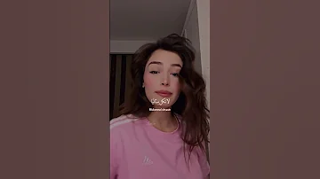 اغنية مسلسل رائحة الفراولة 