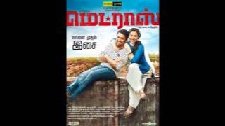 Kaali Love Theme Music - Madras 2014