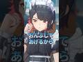 【ゼンゼロ】エージェント達の色んな声が可愛いすぎる件⑧