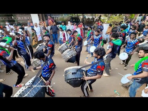     SK Thambolam  Aryankavu pooram 2024