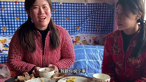 鄉村慶典：迎新年的盛宴_20 - 天天要聞