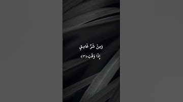 القارئ عبدالعزيز الأحمد