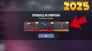 :      2!    2