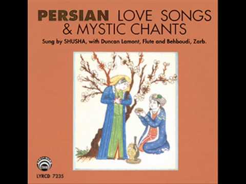 Shusha I Have Come To Ravish My Betrothed 1971 