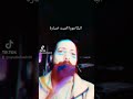 البكا مورا الميت خسارة 