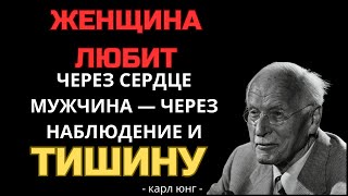 Как влюбляется мужчина и почему это не так, как у женщин. Как понять, что он влюблен, и не ошибиться