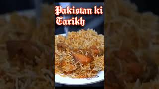 Are you curious about Pakistan's rich history and the most beautiful places in Lahore #shorts