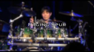 RAGING SPUR / Senri Kawaguchi Band 川口千里バンド / 2023.01.06 @BLUES ALLEY JAPAN