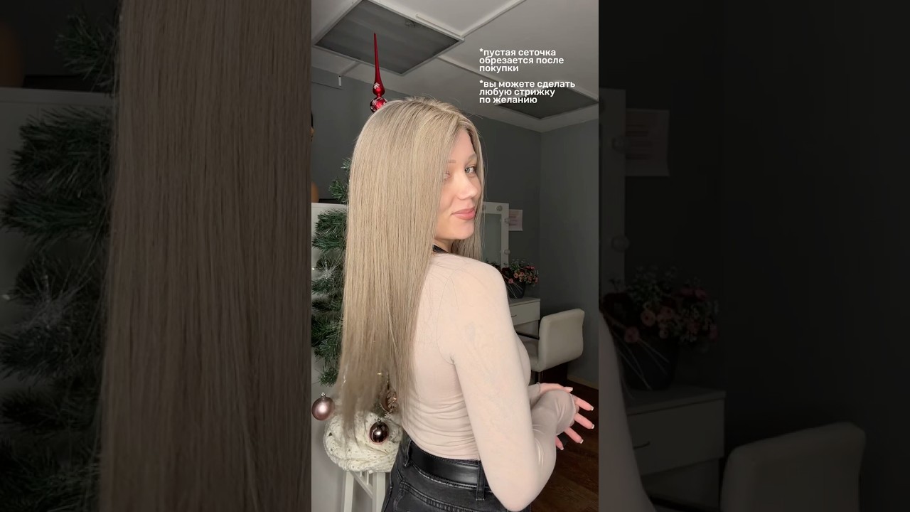 Система волос 45, тон колос