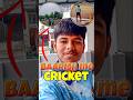 Baarish me cricket ya cricket me baarish??😂😂 minivlogs-#17 #shorts #cricketshorts