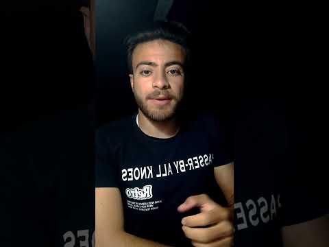 تواضع بيل غيتس