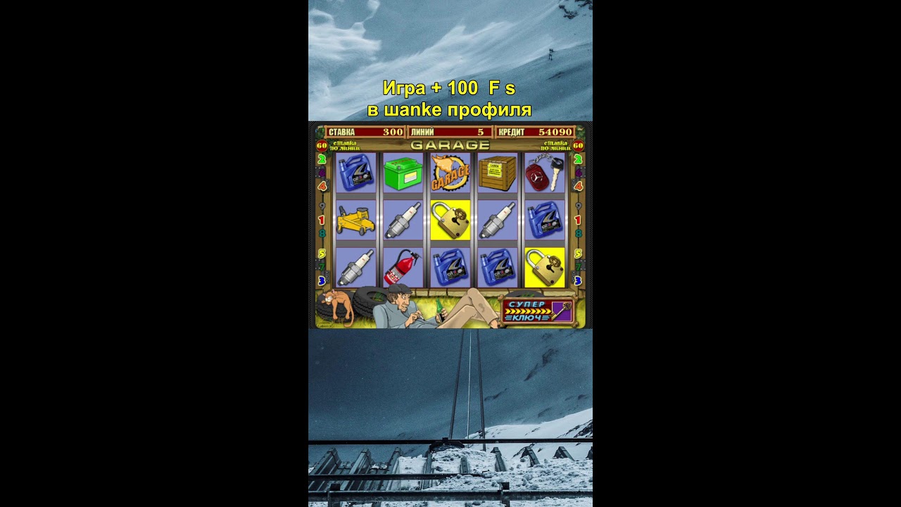 ОНЛАЙН-ностальгия | Ретро-игры и общение в чате