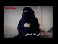 أتجود محمد حيدر عواضه أتجود محمد حيدر عواضه